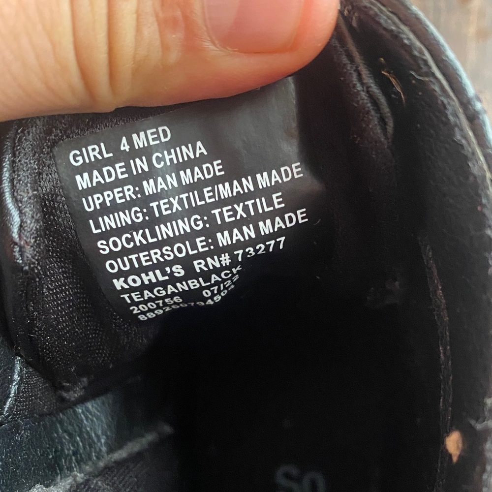 SO Kids Black Boots - Picture 3 of 9